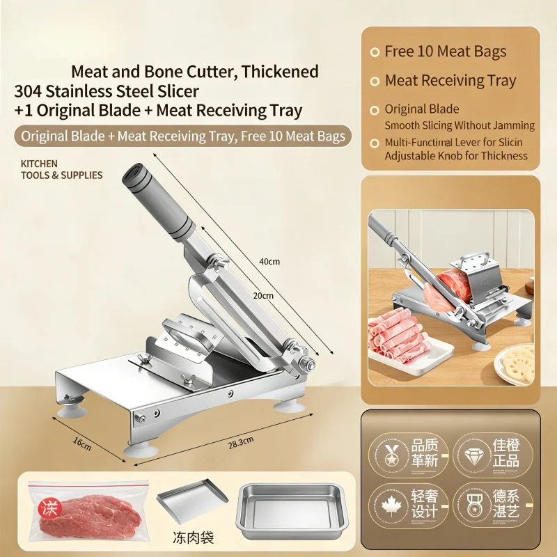 

Ручная нарезка для мяса из нержавеющей стали 304, бытовая нарезка для замороженной говядины, баранины, рулетов, нарезка для рисового торта