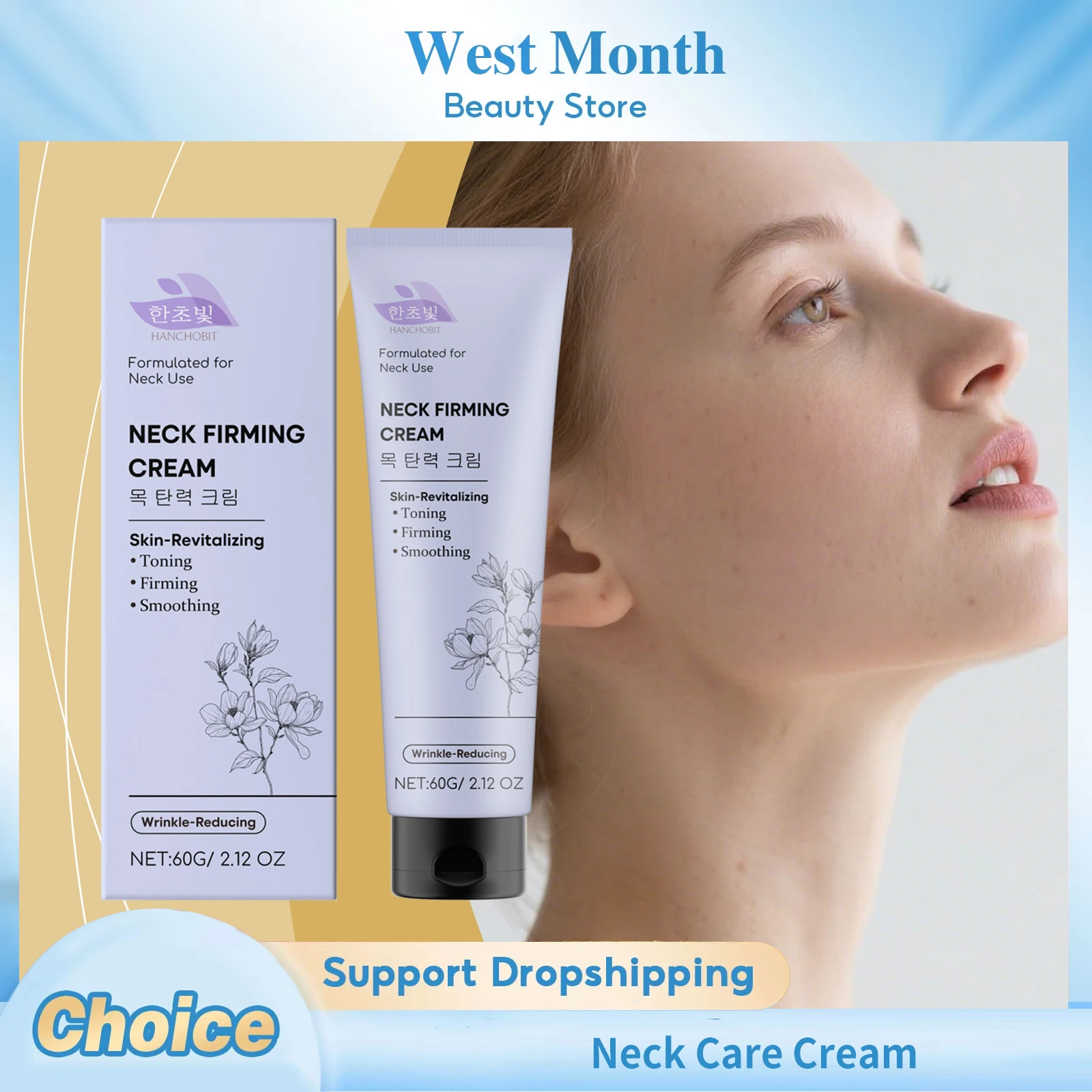 

Крем-лифтинг для шеи, укрепляющий, увлажняющий, уменьшающий морщины шеи, разглаживающий, исчезающий, восстанавливающий питательный массажный крем для шеи