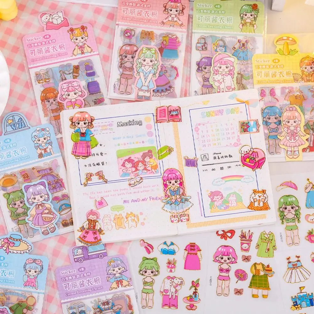 Игрушки, декоративные наклейки, милая маленькая искусственная принцесса, DIY, карточка, стикеры для платья для девочек