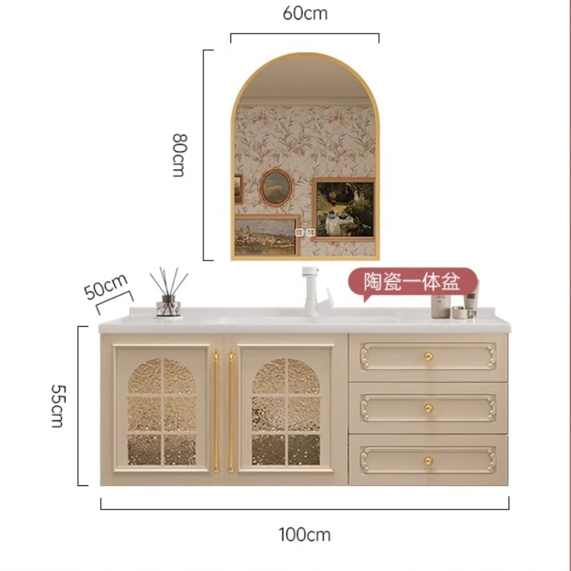 Bathroom cabinet combination bathroom integrated washbasin rock slab seamless washbasin