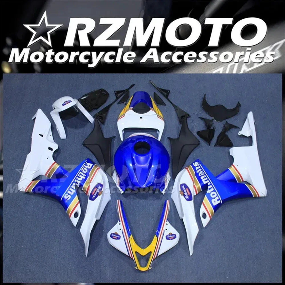 

ABS Motocicleta Bicicleta carenсама Kit, Molde de injeция, комплект коляски, Apto для Honda CBR600RR F5 2007 2008 07 08, 4