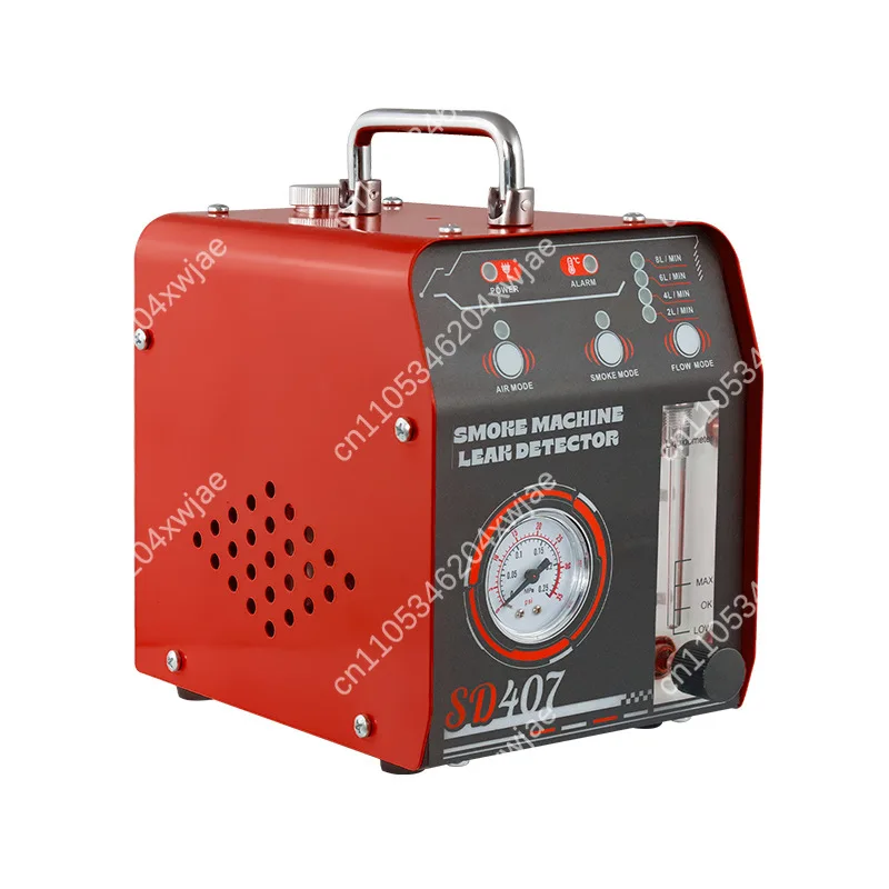 

Портативная автоматическая дымовая машина для быстрого обнаружения утечек воздуха с простым в использовании дизайном