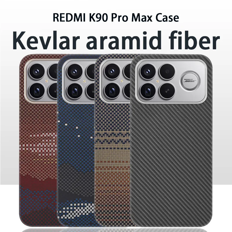 

Чехол из настоящего углеродного волокна и арамида для POCO F8 Ultra / Redmi K90 Pro Max, супертонкий, ультралегкий