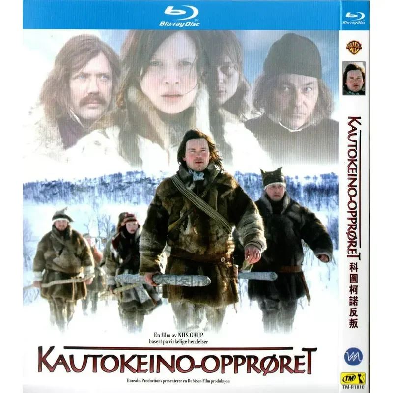 Drama Movie Kotukono Rebel BD High Definition 1080p Blu-ray 1 Disc DVD