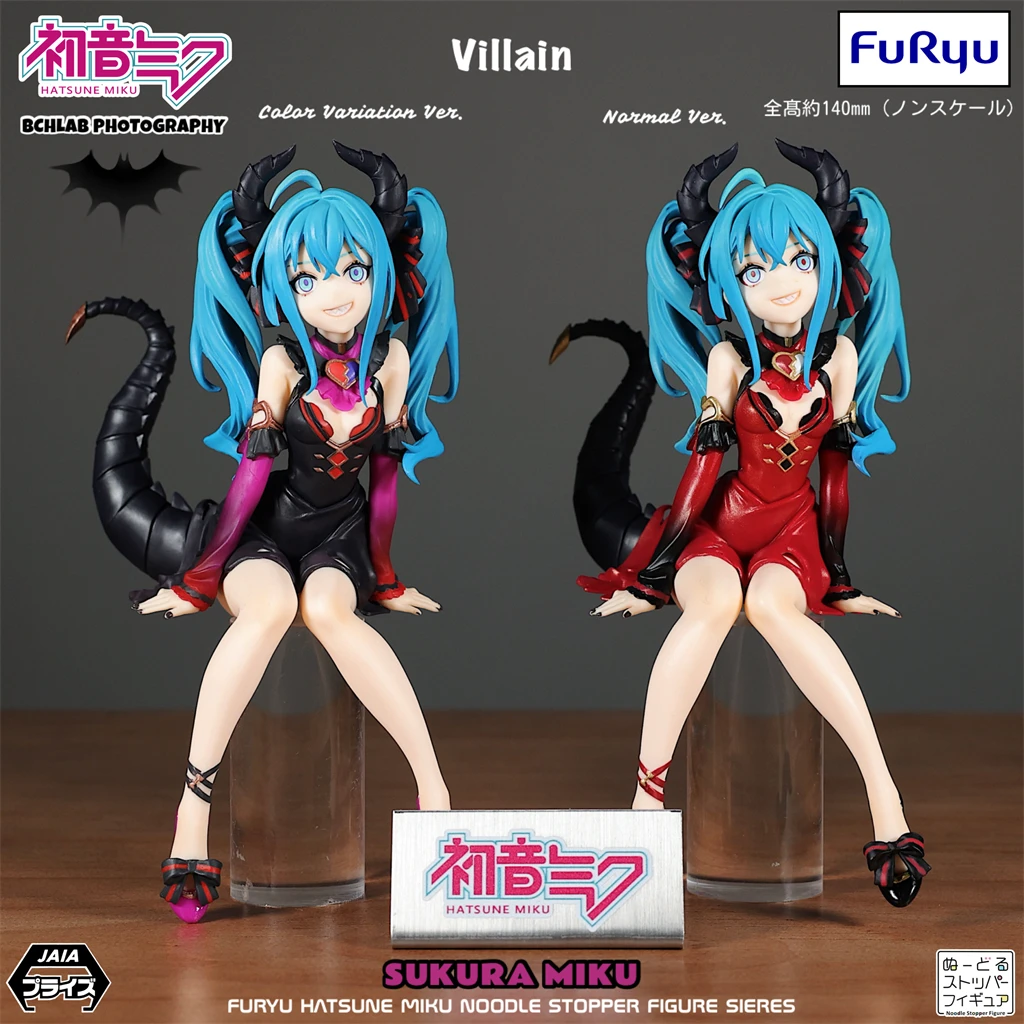 

Фигурка крышки Furyu Hatsune Miku Little Devil Ramen, официальная крышка чашки с лапшой японского приза, милый демон, версия. Коллекционный