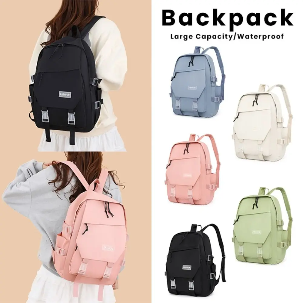Simple Nylon Schoolbag Solid Color Alleviate Burden Bookbags Large Capacity Waterproof Shoulders Bag Students