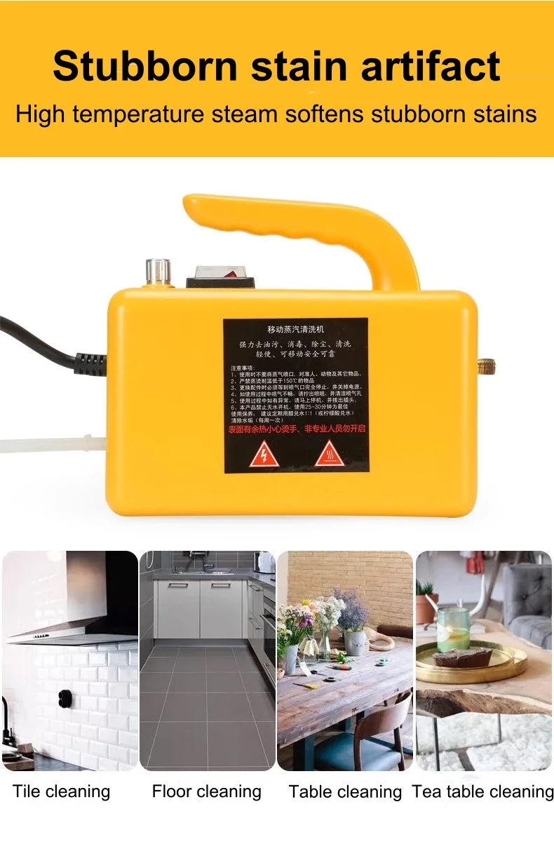 110 V/220 V tragbarer Hochtemperatur-Dampfreiniger für den Heimgebrauch – perfekt für die Küchenreinigung im grenzüberschreitenden E-Commerce 2600 W – Detail 4