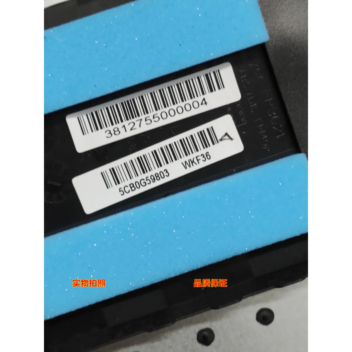 Teclado Touchpad para Lenovo, C Case, Bélgica, Big Return, 5CB0G59803, Y70-70, Y70-80