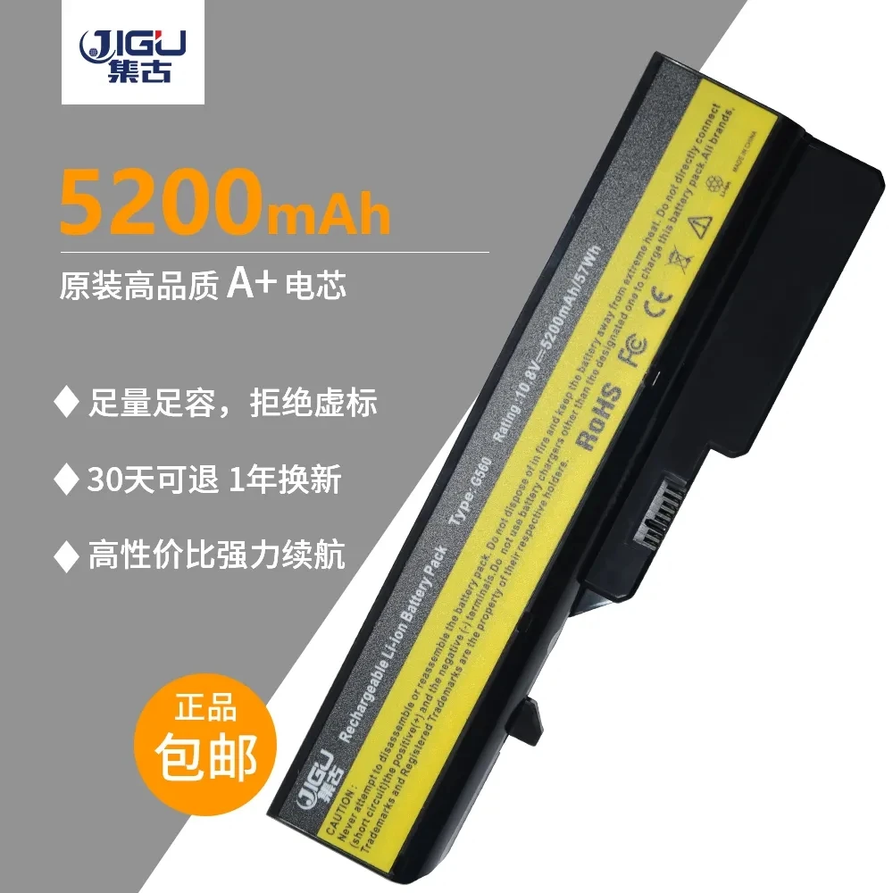 5200MAH For Lenovo Laptop Battery G470 G460 G475 G560 G565 G570 G575 G770 V360 Z465 Z460 V470 V370 Z560 B470 L09C6Y02 Power Bank