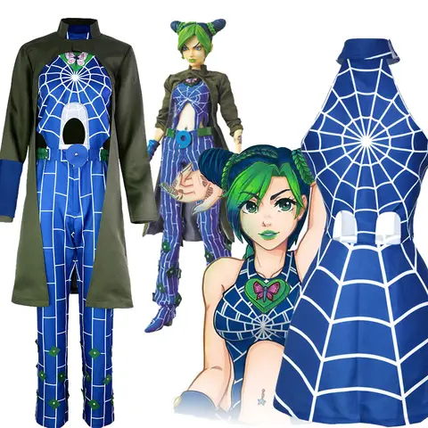Anime Jolyne Cujoh Cosplay Jojo Bizarre Adventure Costume Women Sexy skirt Uniform Pants Trench Halloween Carnival Party Outfits