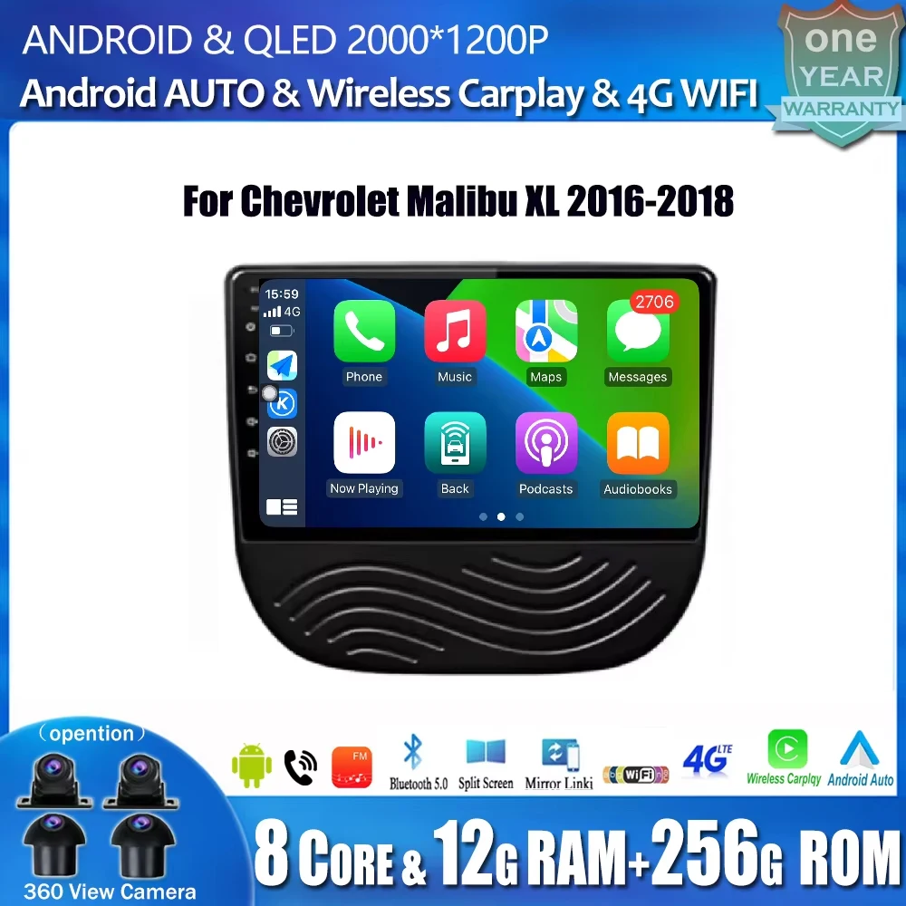 

For Chevrolet Malibu XL 2016-2018 Android 14 9 inch 4G LTE RDS No DvD Car Multimedia Stereo Radio Video Player GPS Navigation