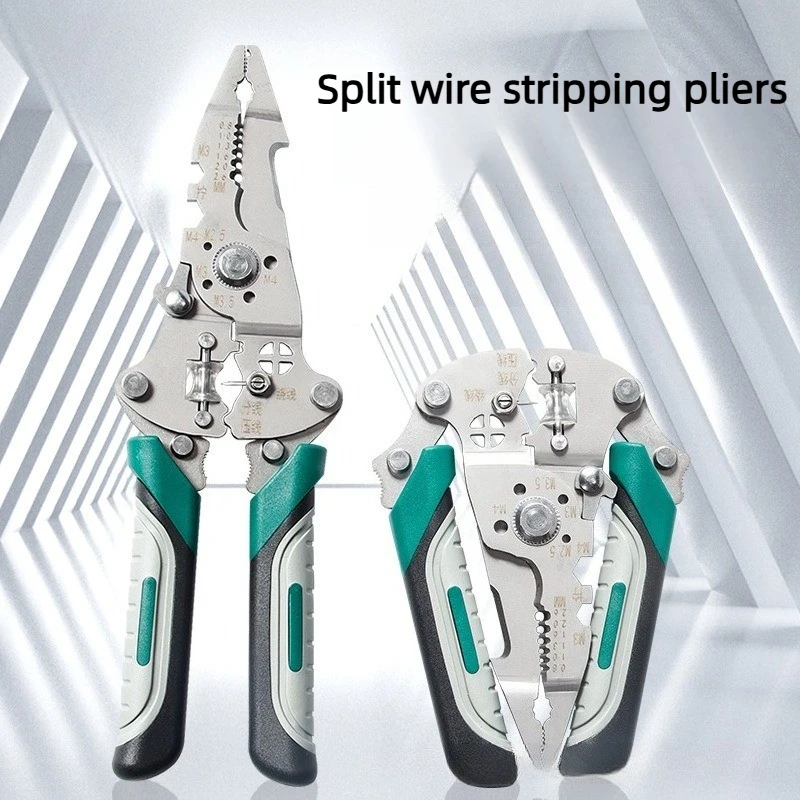 

Многофункциональный инструмент для зачистки и резки проводов для электриков: эффективный дизайн, идеально подходит для зачистки и резки кабелей, ручной инструмент