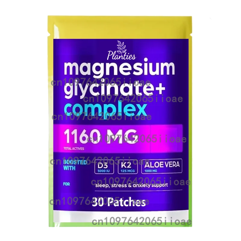 

30 Patches Magnesium Glycinate Transdermal Patches For Brain Health, Bone Health, Energy