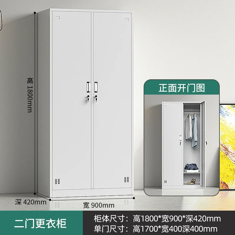 Wuhan steel eight-door dormitory locker staff cabinet locker commercial office High Quality