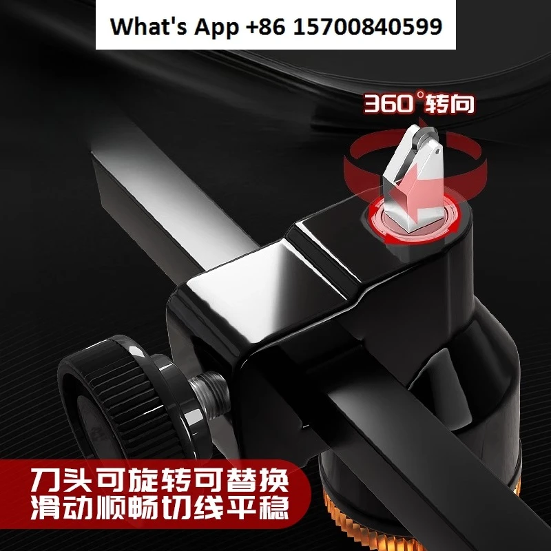 Glass Knife Compass Knife Multifunctional Universal Automatic Round Drawing Thick Glass Roller Automatic
