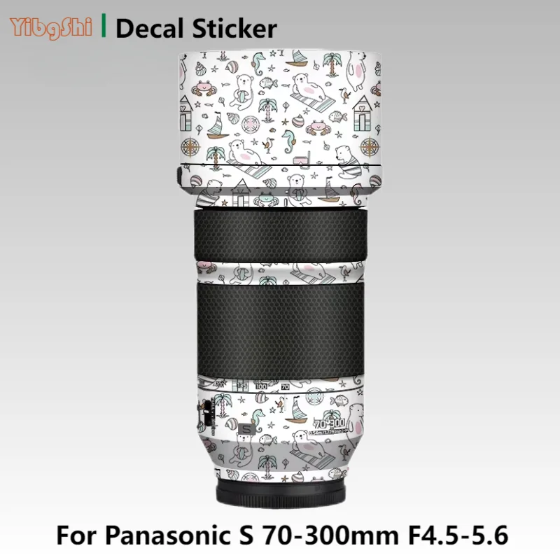 

For Panasonic LUMIX S 70-300mm F4.5~5.6 MACRO OIS Lens Sticker Protective Skin Decal Vinyl Wrap Film Anti-Scratch Protector Coat