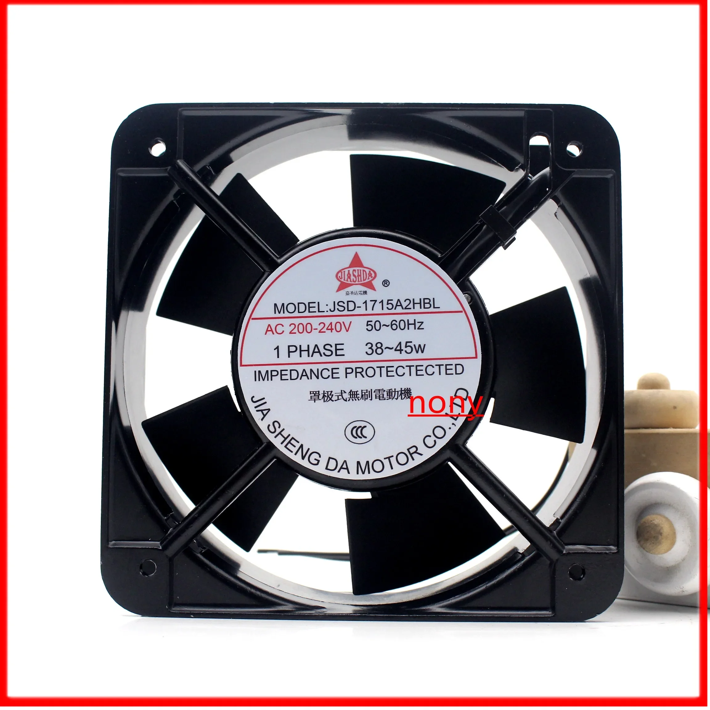 JIASHDA JSD-1715A2HBL AC 200V 38W 150x150x50mm 2-Wire Server Cooling Fan