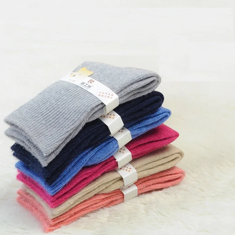 New Kids Socks Autu… - image