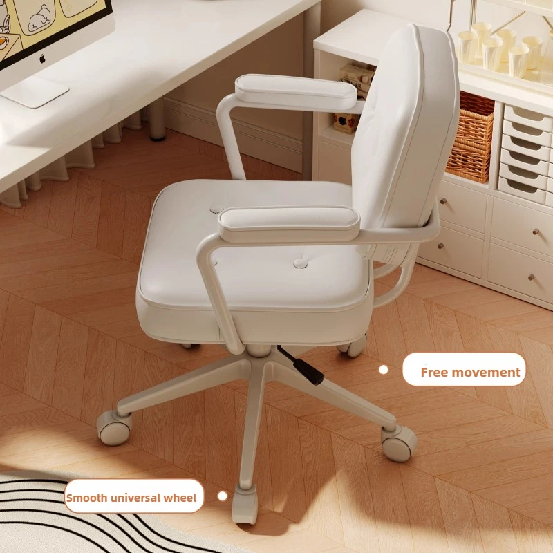 ‌ كرسي مكتب مريح، كرسي مكتب كمبيوتر مع ارتفاع قابل للتعديل، كرسي دوار مبطن مريح، شاي دراسة منزلي متحرك