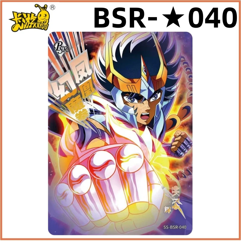 KAYOU Genuino Saint Seiya 4 serie Athena Pope Poseidon Carte BSR BTR UR MR Set Completo Giocattolo Per Bambini Gioco Anime Rare Carta di Raccolta