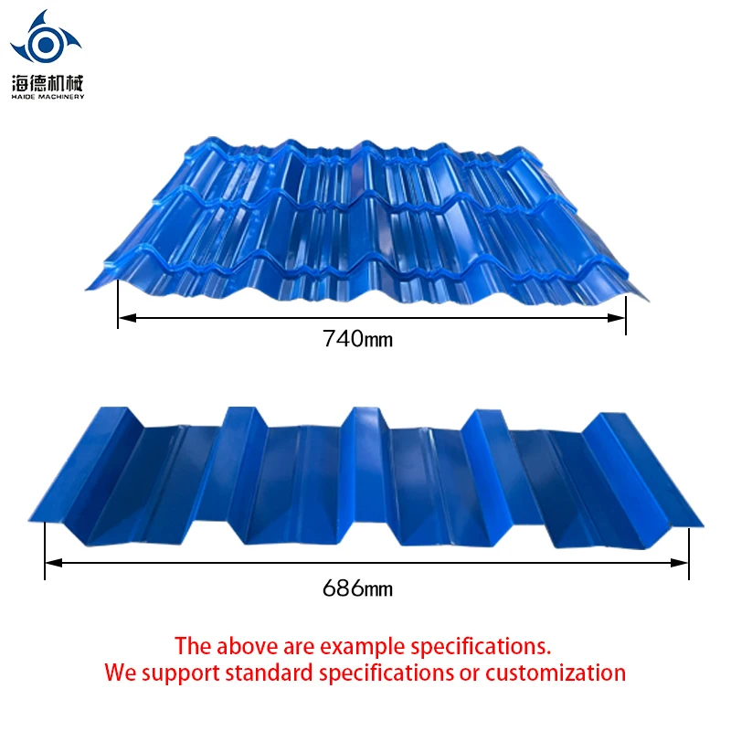 HaDe Double Metal Roof Panel Forming Machine Trapezoidal and Glass Panel Forming Machine