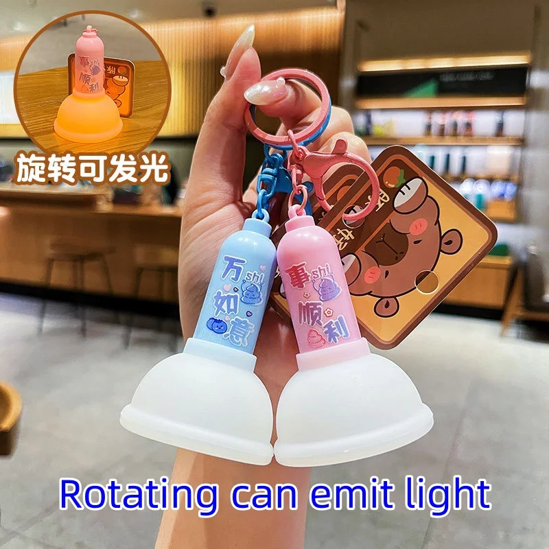 Creative And Fun Capibala Toilet Suction Cartoon Keychain Funny Glowing Flashlight Student Bag Pendant Car Pendant Accessories