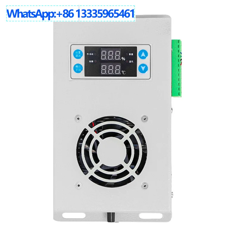 SDCS-B60 Industrial…