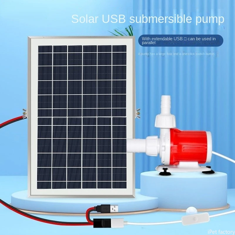 500L USB Solar Water Pump 12v Aquarium Filter Fish Pool  Rockery fall Fountain Submersible Hydroponics  Cycle 