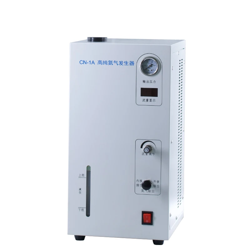 Portable Customized Nitrogen Generator Lab Nitrogen Gas Generator Food Grade