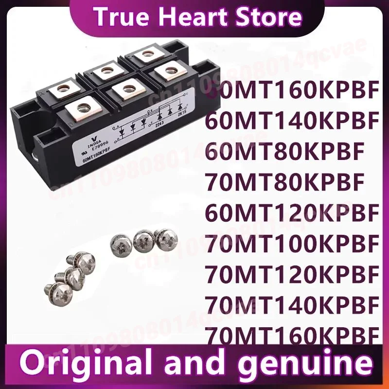 

60MT80KPBF 60MT120KPBF 60MT140KPBF 60MT160KPBF 70MT80KPBF 70MT100KPBF 70MT120KPBF 70MT140KPBF 70MT160KPBF Новые оригинальные