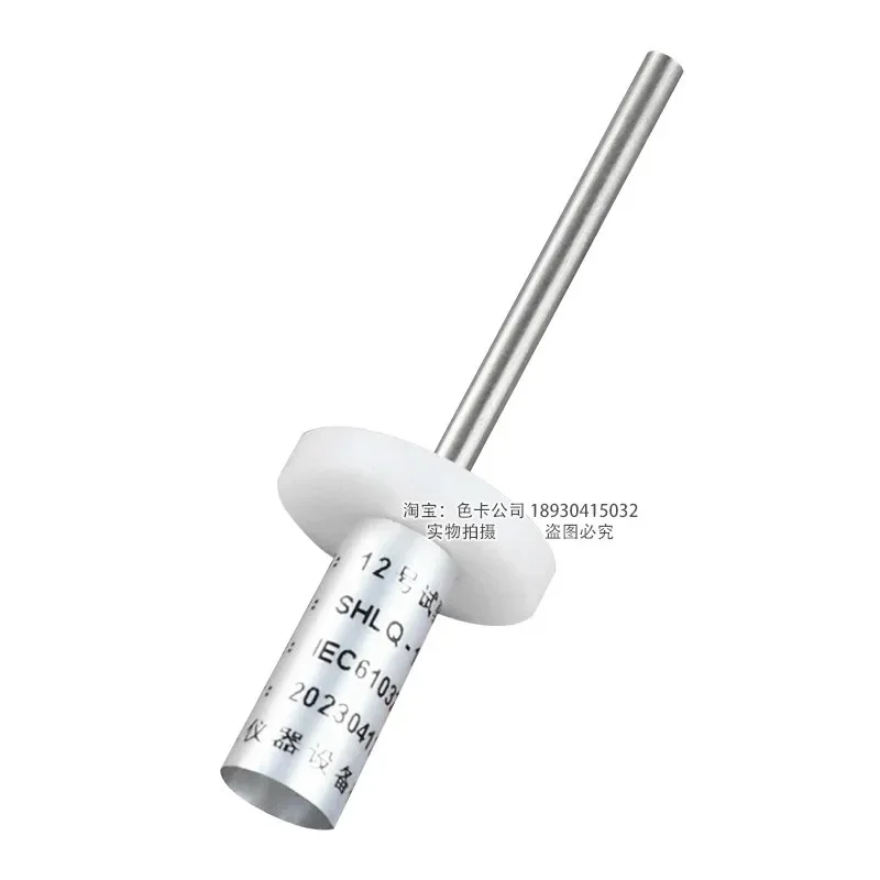 No.12 Test Pin 12 Long Pin Tester Probe IEC61032 Figure 8 Safety Inspection of Analog Tools Garden Tools