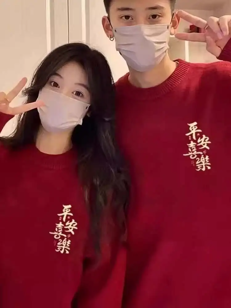 

Мужской свитер Cisas Red с круглым вырезом, вязаный, теплый, больших размеров, с ежегодным принтом, для повседневной носки, свободного кроя, с длинными рукавами, осень-зима