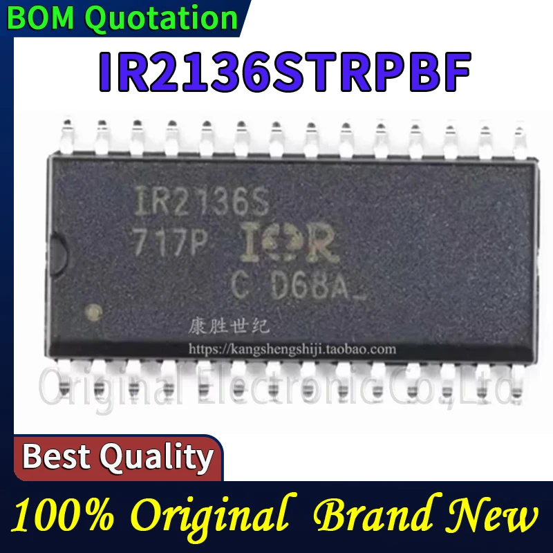 IR2136STRPBF In stock Original High quality