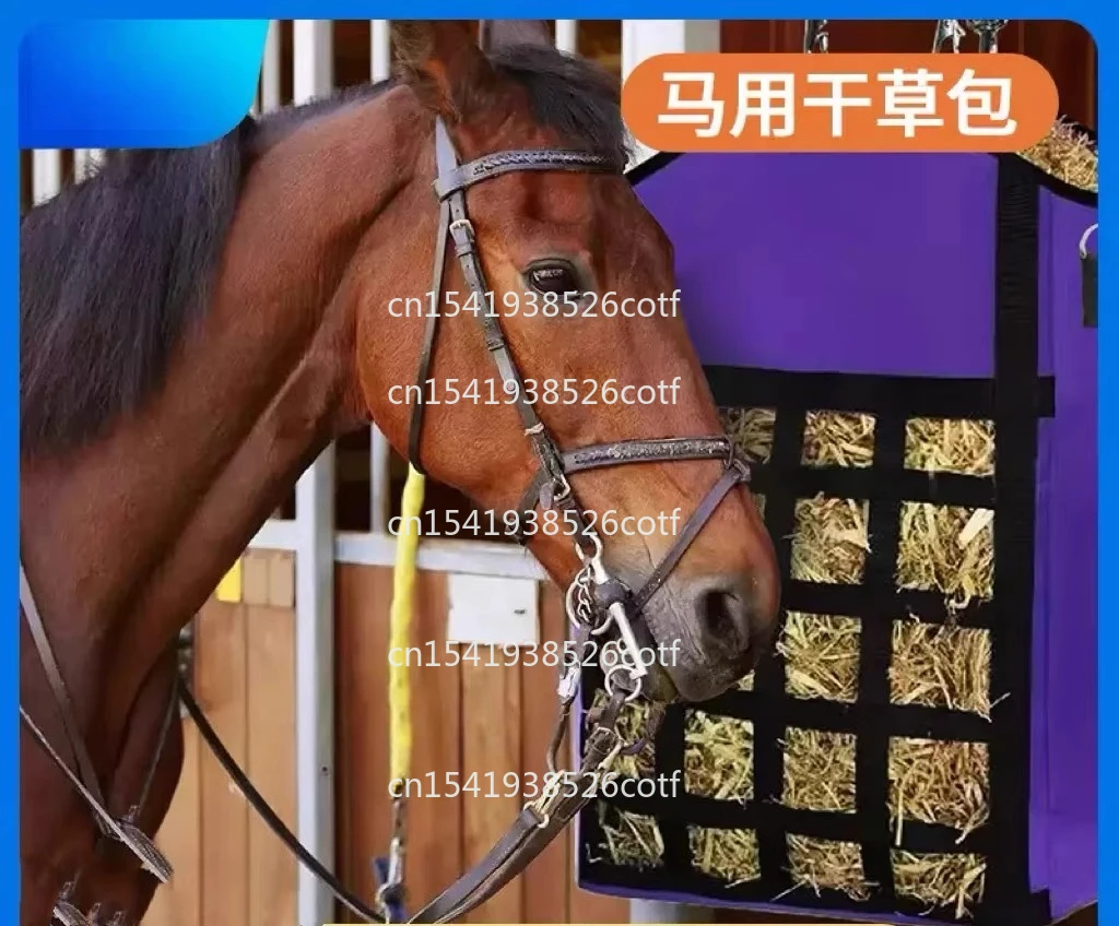 Cross-Border British Horse Hay Bag Hanging Oxford Cloth Feeding Bag Horse Hay Storage Bag Stable Supplies