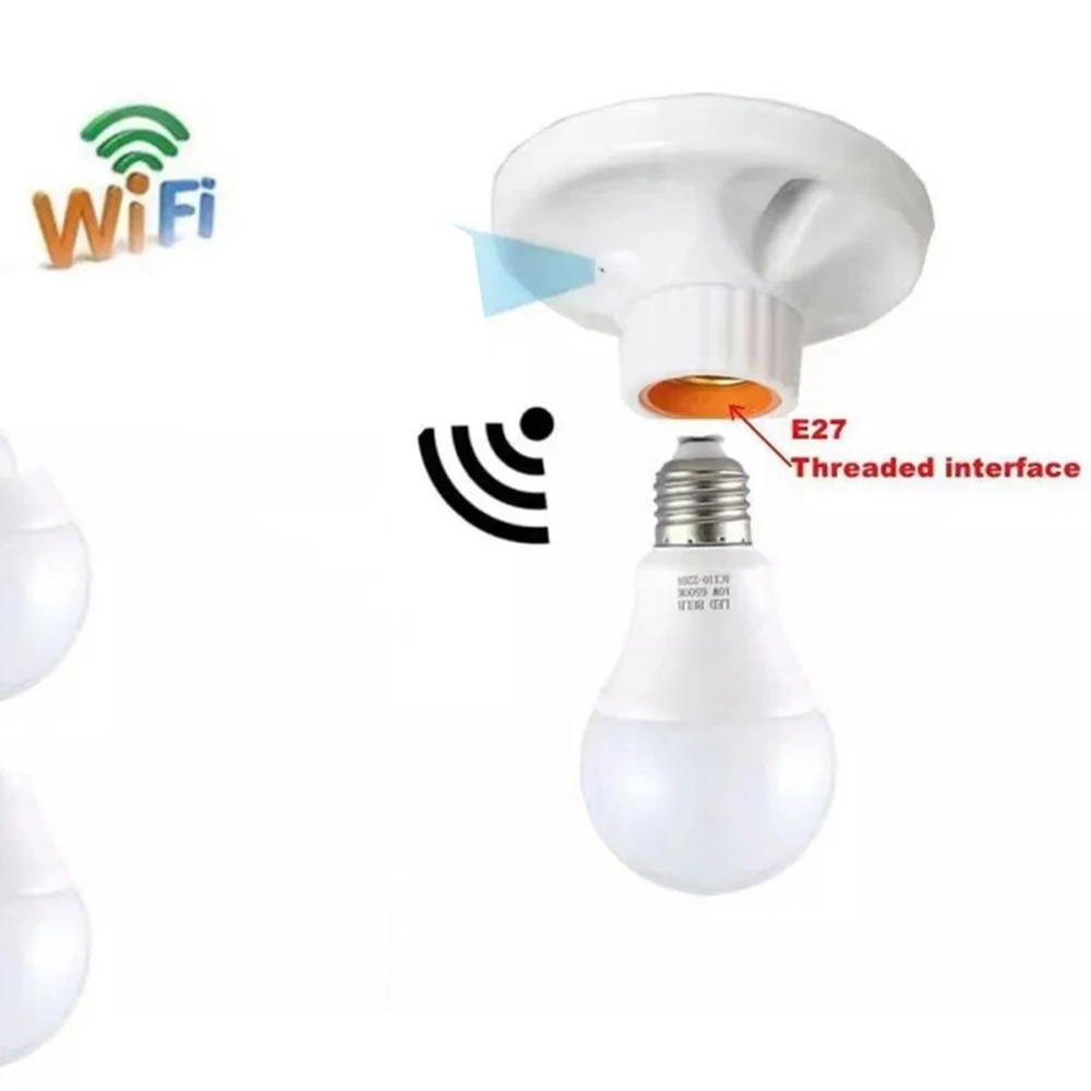 WIFI E27 lamp holder Multifunctional