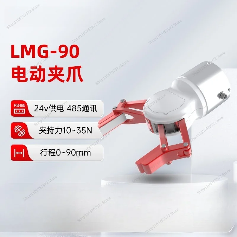 For robotic arm electric gripper 485MODBUS high expandability
