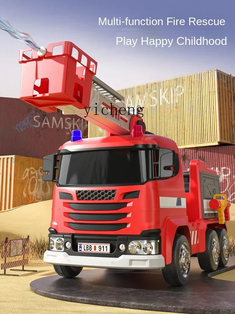 Children's Electric Car Portable Engineering Vehicle Fire Truck Quad-Driven Parent-Child Baby Trolley With Remote