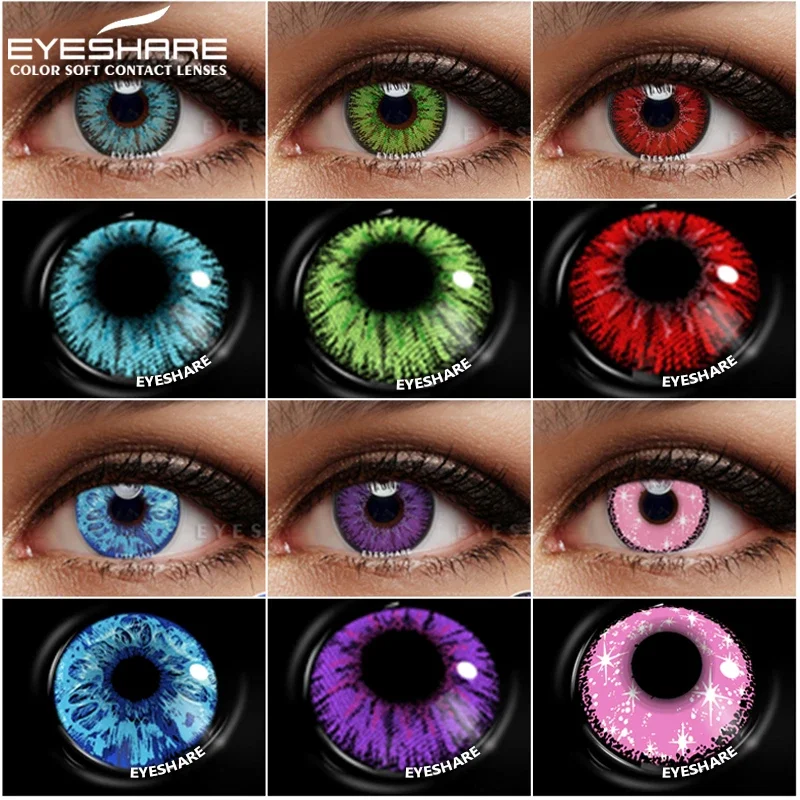 EYESHARE 1 Pair Cosplay Contact Lenses Beautiful Pupil Eye Cosmetic Colorful Contact Lenses Halloween Yearly Eyes Contact Lens