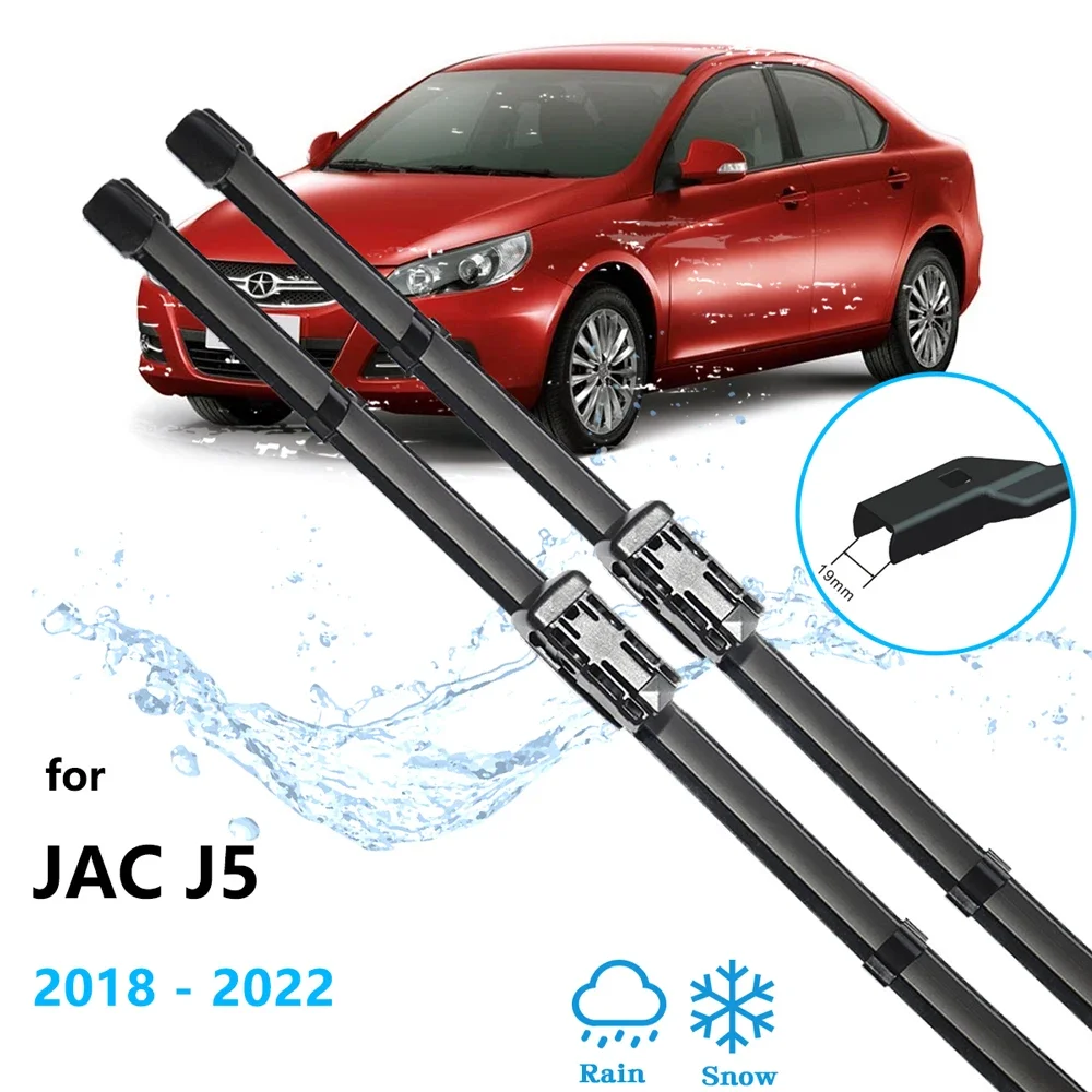 For JAC Heyue J5 B15 Sedan IEVA50 2018 2019 2020 2021 2022 Car Front Windscreen Wiper Blades Brushes Hatchback Accessories