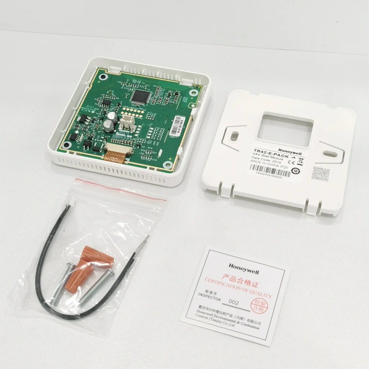 TR42-E-PACK Honeywell Temperature Controller