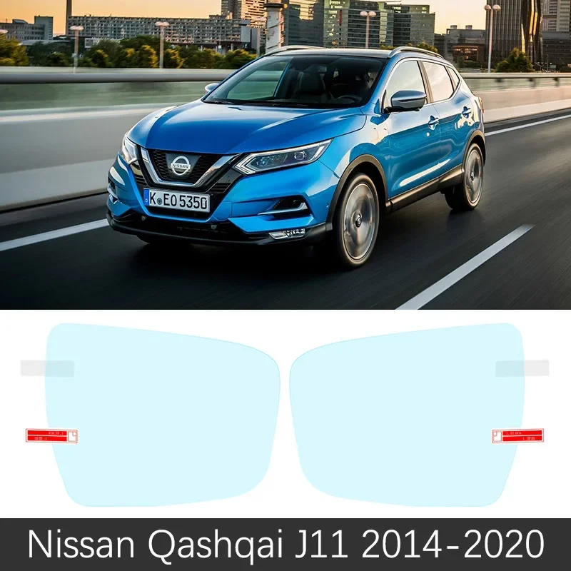 

Full Cover Rearview Mirror Rainproof Film For Nissan Qashqai 2014-2020 J11 Anti-Fog Clean Auto Mirror Car Sticker Accessories