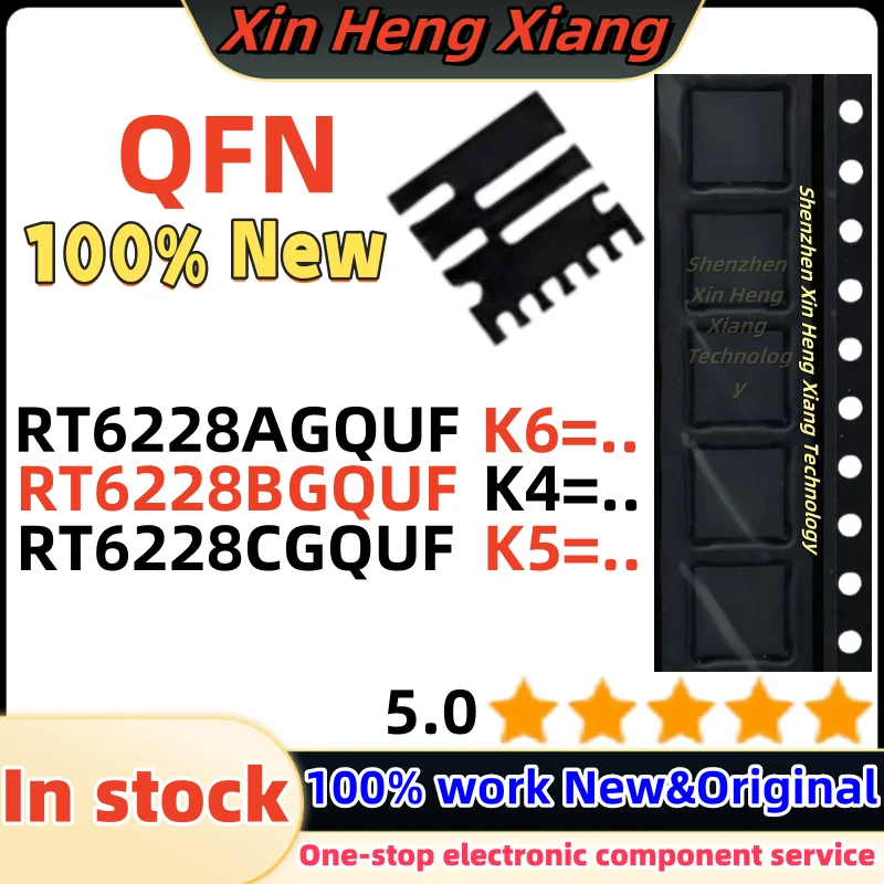 (2-5pcs) RT6228AGQUF RT6228A K6=5G K6= RT6228B RT6228BGQUF K4=5E K4= RT6228C RT6228CGQUF K5=5D K5= QFN-12