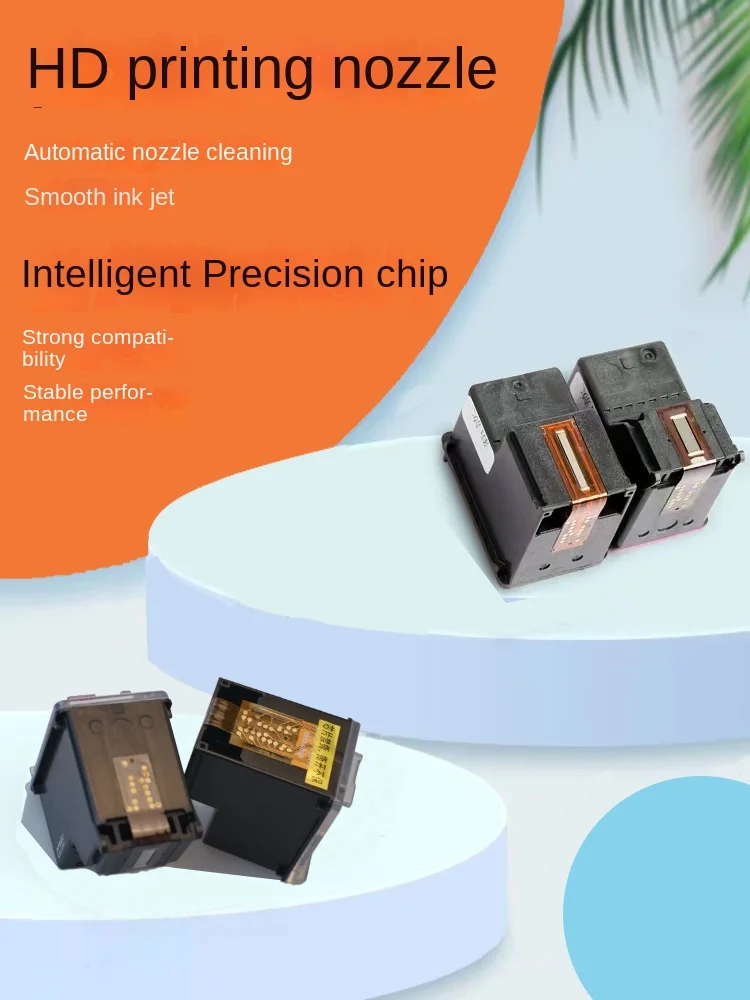 Mijia Ink Box Typ Tinten strahl drucker Modell pmdyj01ht