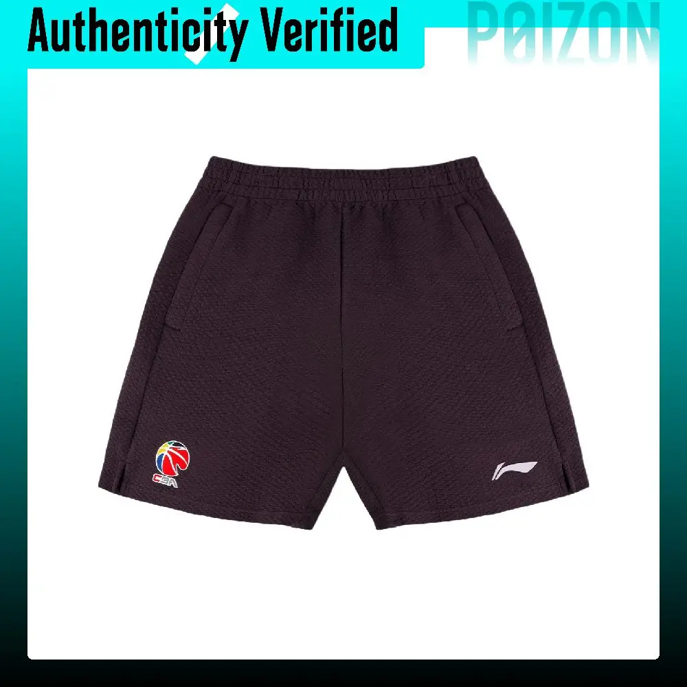 Li-Ning Basketball Shorts Unisex Enchanted Night Purple Moderate AKSV833-3