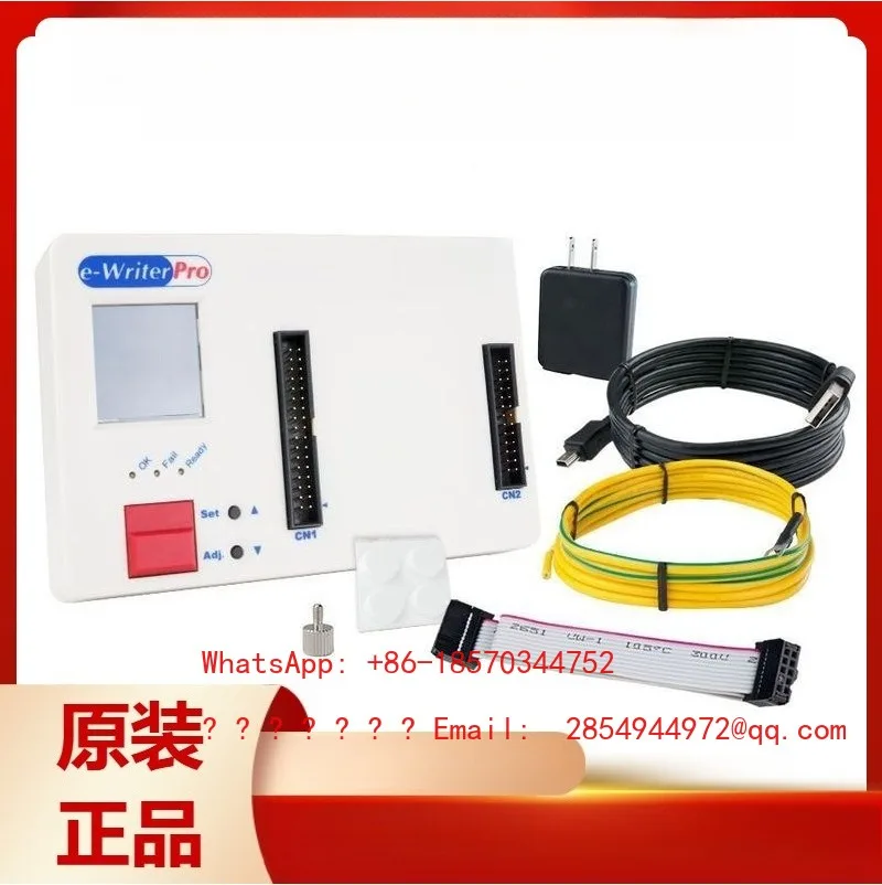 Universal Offline MCU Burner Universal Burner