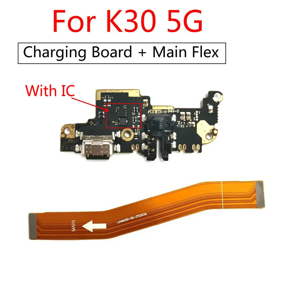 Fast Charing Port For Xiaomi Redmi K30 4G 5G Poco X2 Charging Port Dock Board with Main Board Motherboard Flex Cable With IC