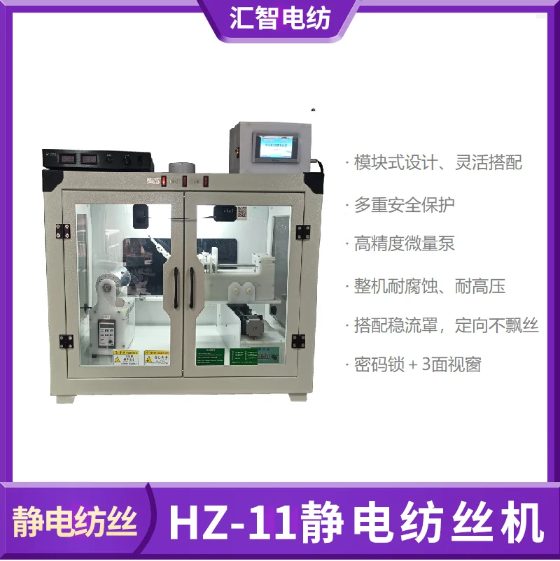 Single and dual channel three-slot electrostatic spinning machines