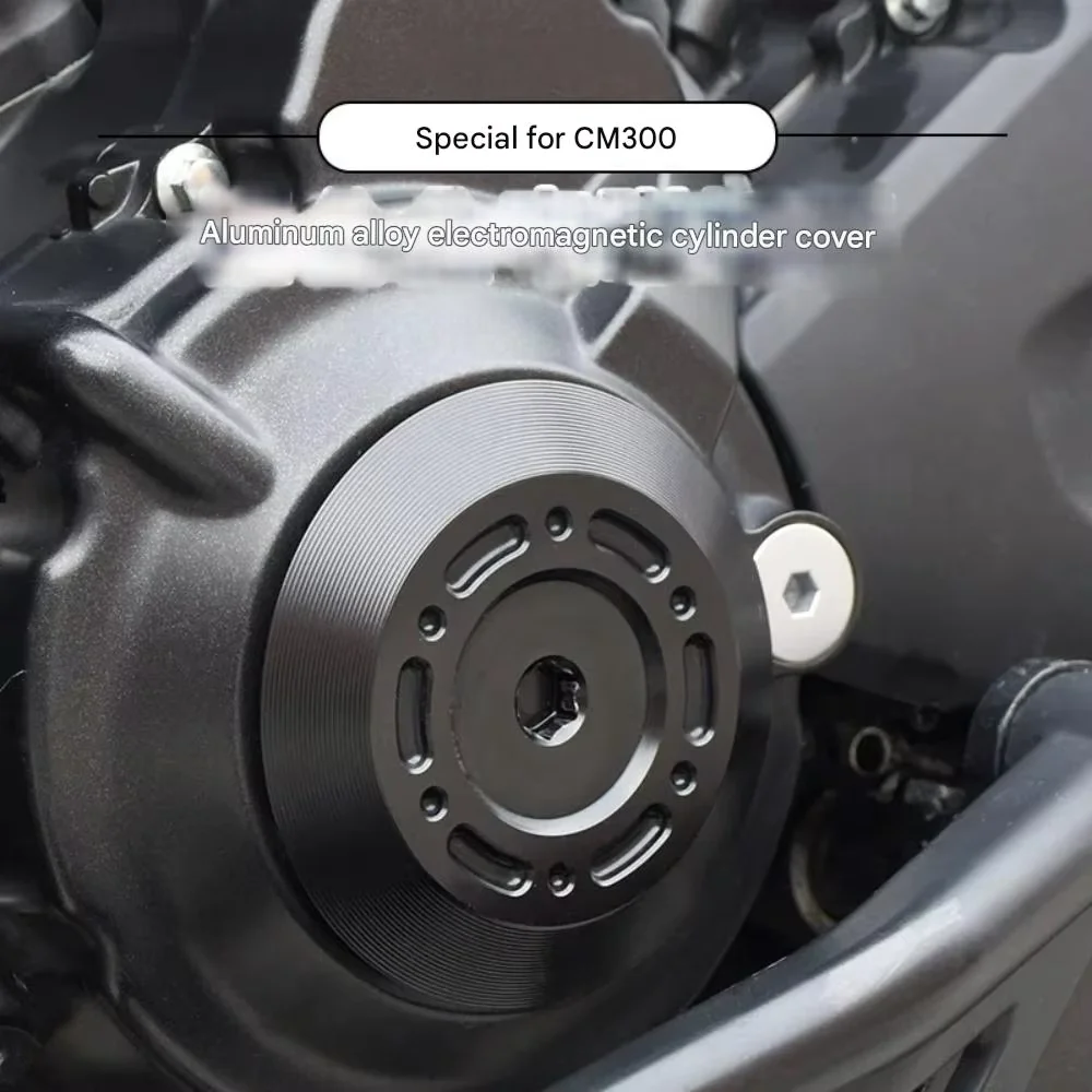 【Perfect fit】For Honda CM300 modified aluminum alloy magneto cover retro engine side cover decorative accessories