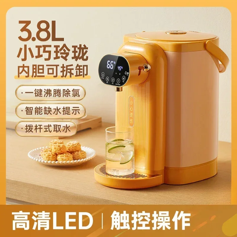 Intelligent constant temperature kettle automatic heat preservation and dechlorination integrated kettle electric kettle