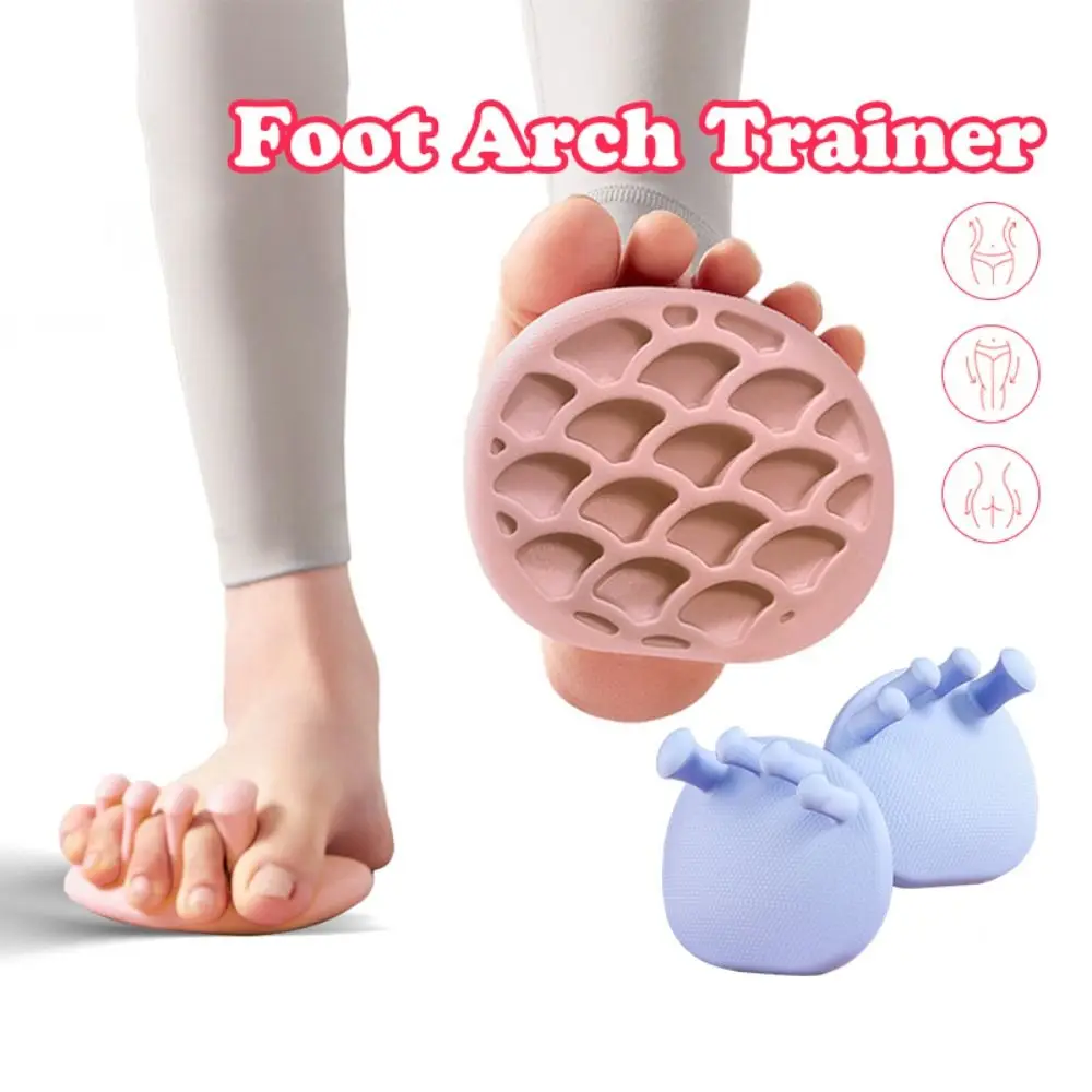2 pçs silicone arco pé trainer macio suporte pé toe corrector polegar valgus corrector dedo do pé arco trainer correção plantar